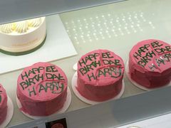 -好利来(高新枫叶广场店)