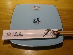 -局气 烤鸭·北京菜(光华路店)
