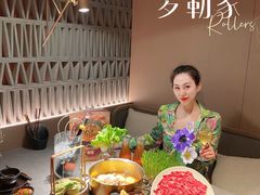 -罗勒家·养生火锅· Bistro(大望路店)