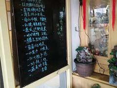 -Mandarin Ogilvie Restaurant