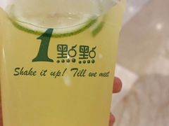 -1点点(大连路店)