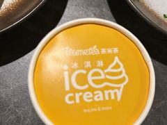 -湊湊火锅·茶憩(杭州湖滨银泰in77店)