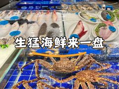 -百纳·锦绣江南 (百纳瑞汀酒店)