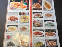 -同胜祥清真新豫菜(杜岭街店)