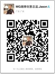 -BM SALON