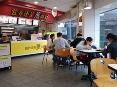 -真功夫(北京路步行街店)