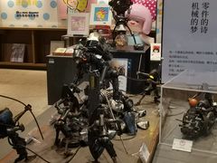 -茑屋书店(天目里店)