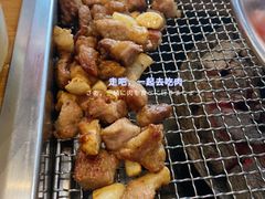 五花肉-肉甲韩国木炭烤肉(新壹街1店)