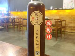 -土蚝·高压锅生蚝(百姓美食街店)
