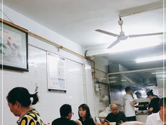 大堂-十八梯眼镜面(五红路店)