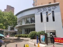 -靓靓蒸虾·头牌蒸虾(沙湖旗舰店)