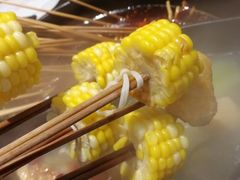 玉米-钢管厂五区小郡肝串串香(南山店)