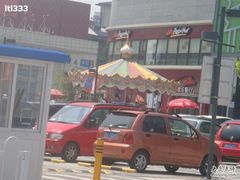 -必胜客(巴沟店)