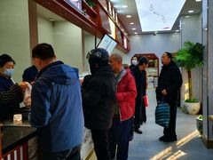 -燕风楼烤鸭店(建设总店)