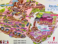 -海南槟榔谷黎苗文化旅游区