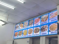 -滑记海鲜饭店·老字号(海鲜街店)
