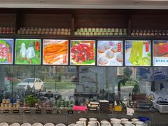 -一代菌王·竹荪鹅(江苏旗舰店)