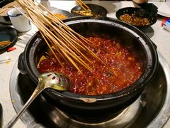 -钢管厂五区小郡肝串串香(南山店)