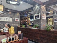 -和生记牛肉火勺店(汇兴家园店)