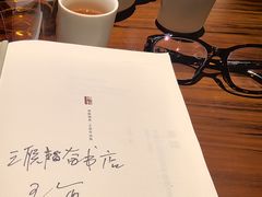 -三联韬奋书店(宽窄巷子店)