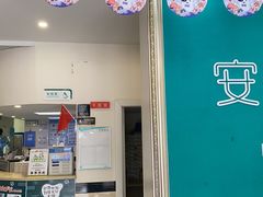 -安安宠医·安宠宠物医院