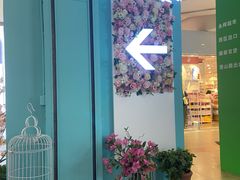 -保利MALL(天鹅湖店)