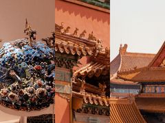-故宫博物院(故宫)