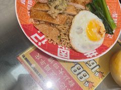 -黄恩记茶餐厅(杨箕店)