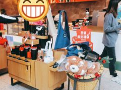 -星巴克臻选(深圳卓悦中心店)