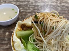 -天府面庄(天平路店)