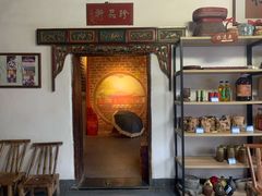 -温汤发糕(温汤店)