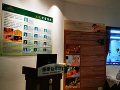 -南美元生态大酒店(海珠店)