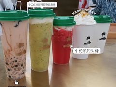 -TFIREROOM火社的茶(裕华万达店)