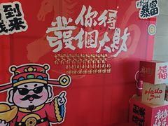 -鼎好家常菜(天桥店)