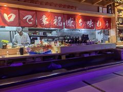 -琴寿司居酒屋(中山广场店)