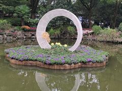 -汇龙潭