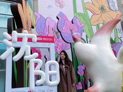 -沈阳铁西万象汇