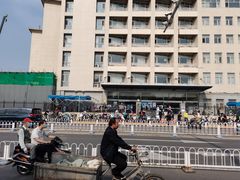 -北京市公安局公安交通管理局西城交通支队停车场