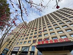 -五峰书院(南洋泾路店)