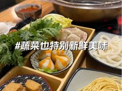 -牛匠和牛寿喜锅(西安总店)