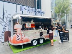 门面-Peet's Coffee皮爷咖啡(万象天地店)
