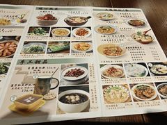 -玖鲜小笼(中山广场店)