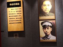 -南京钟山宾馆(江苏省会议中心)