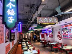 -川正旺江湖菜(三元桥店)