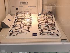 -华彬眼镜专业渐进配镜(潘家园店)