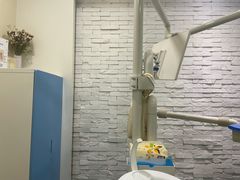 -极光口腔·矫正种植修复(锦江店)