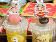 -今崎烧·关西寿喜烧专门店(永庆坊店)