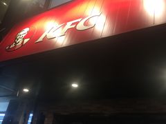 -肯德基(新凌云店)