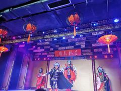 -盖碗儿梨园·变脸吐火·川剧(天府广场店)