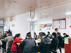 -然香姜汁(江城小区店)